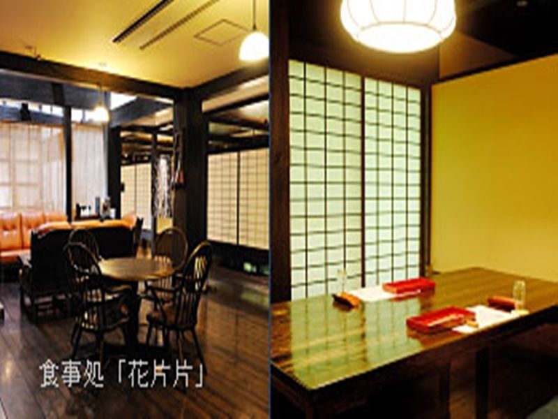 ホテルYamamizuki 南小国町 エクステリア 写真