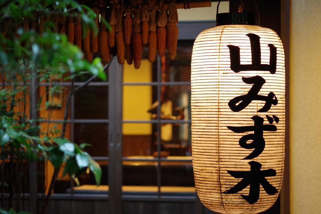 ホテルYamamizuki 南小国町 エクステリア 写真